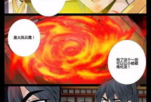 龙与凤漫画,一场奇幻的漫画冒险之旅